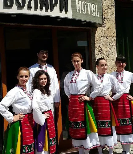 Boliari 3* Veliko Tarnovo